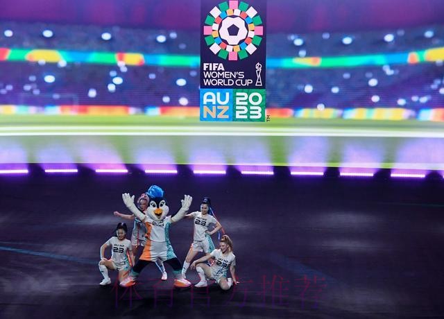 2023女足世界杯抽签：中国队与欧洲冠军英格兰队同在D组