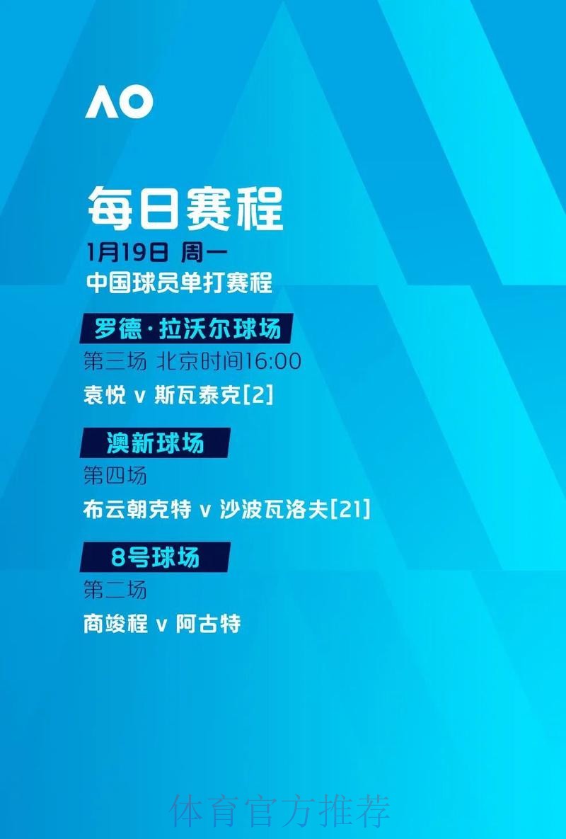 如何找到最新的世界杯下注网页版最新网址指南